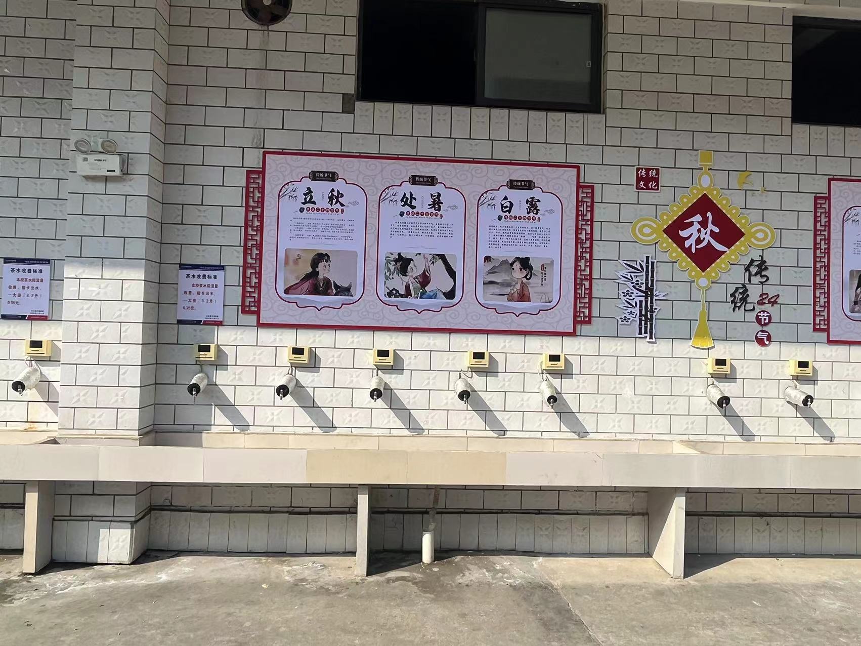開水4.jpg